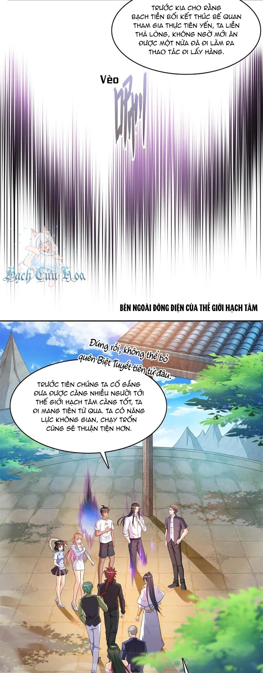 Truyện tranh online