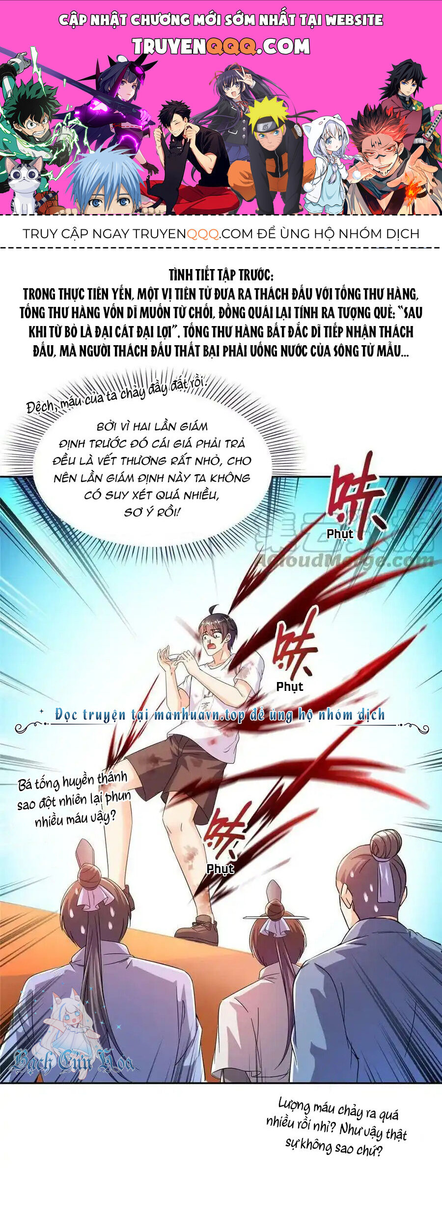 Truyện tranh online