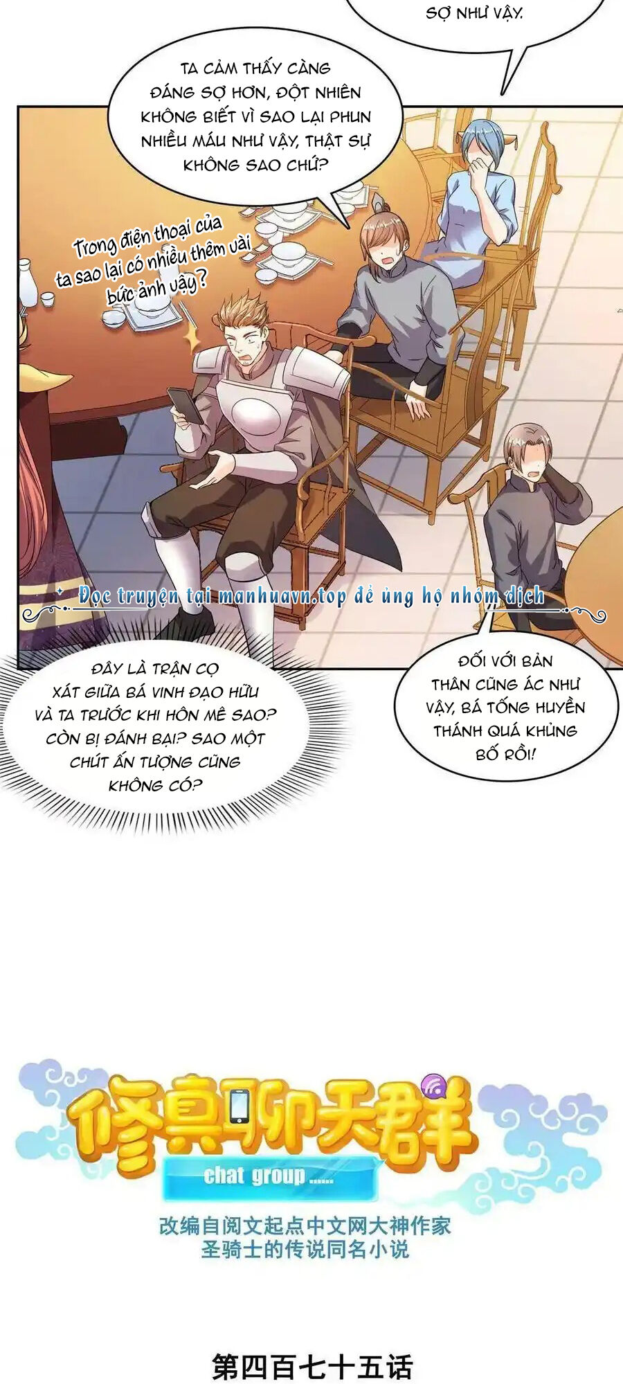 Truyện tranh online