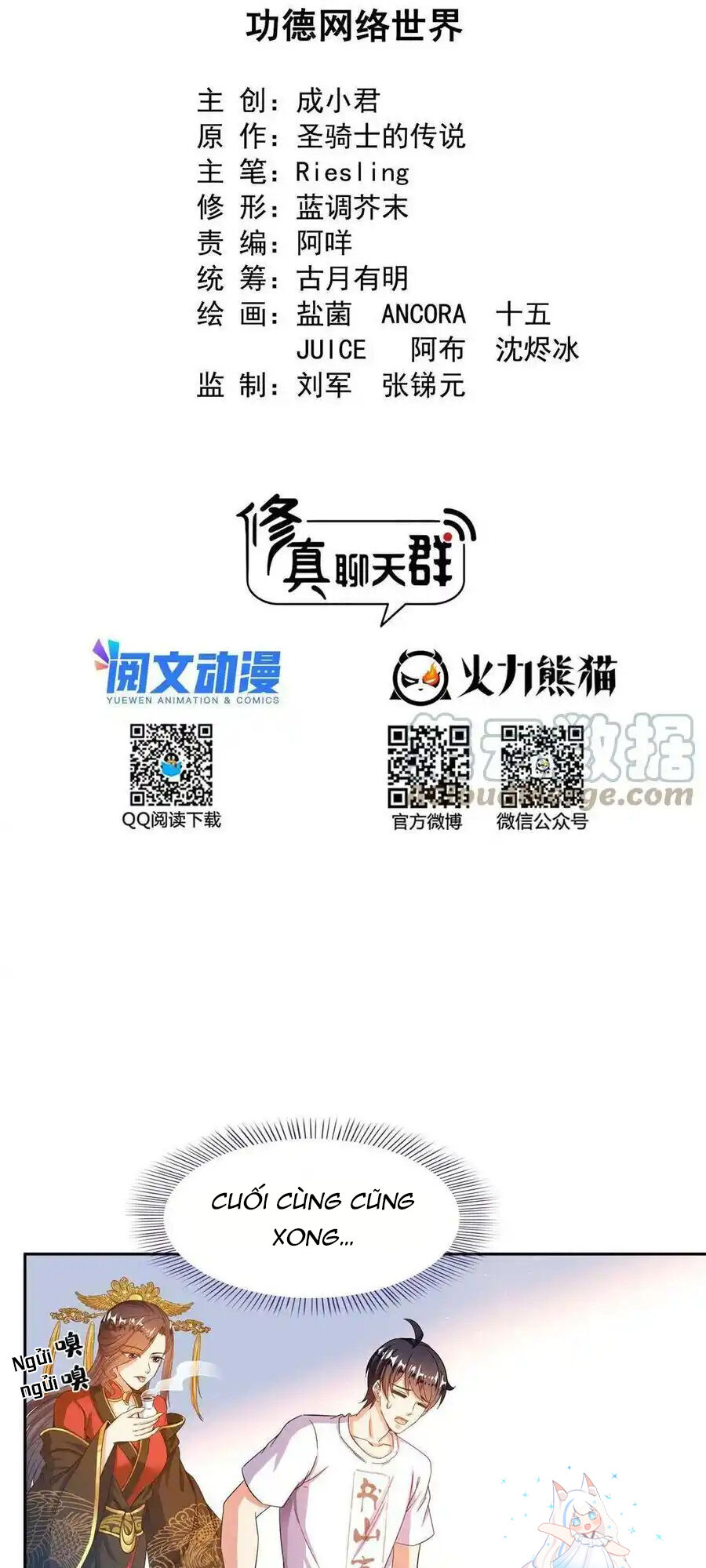 Truyện tranh online