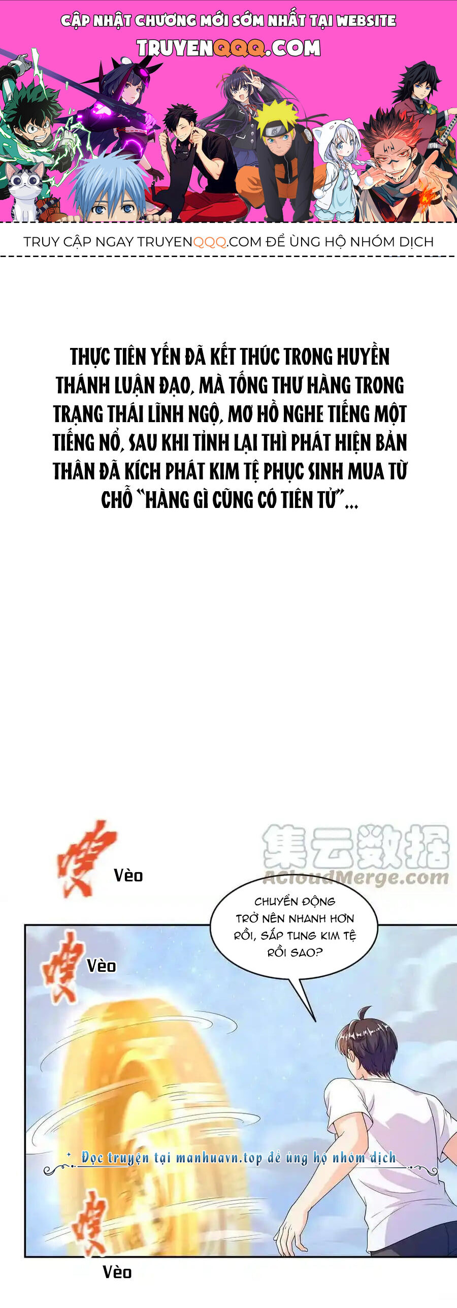 Truyện tranh online