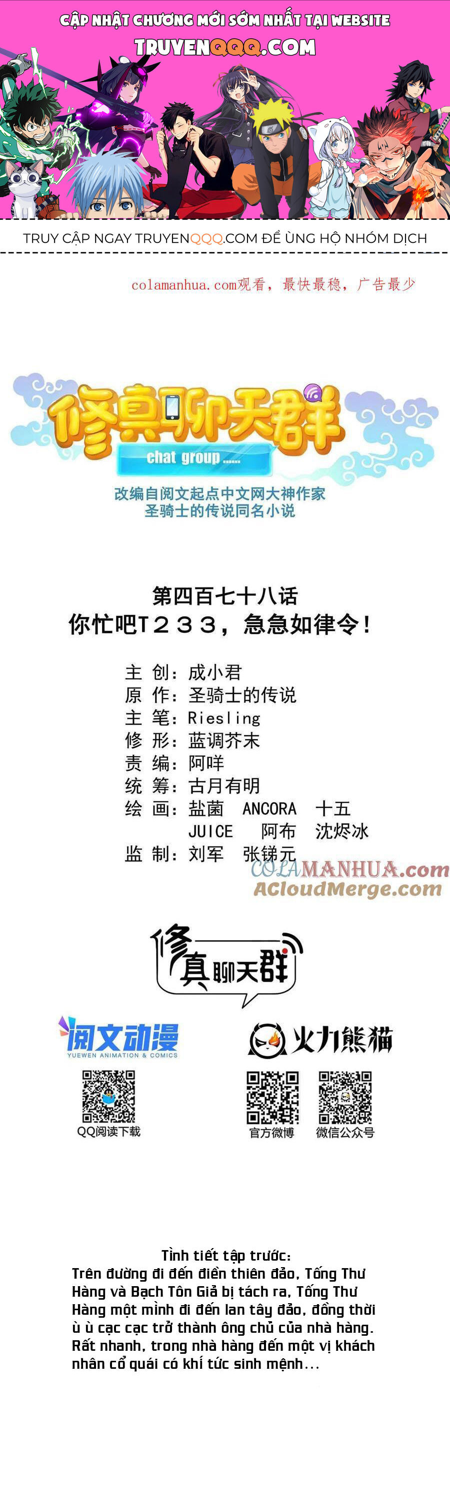 Truyện tranh online