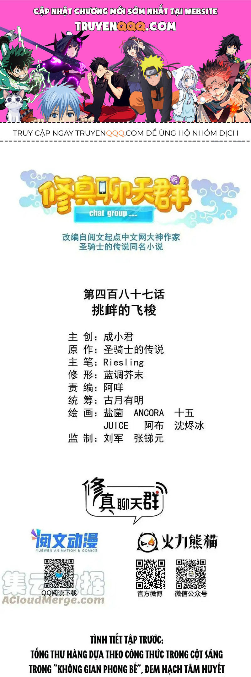 Truyện tranh online