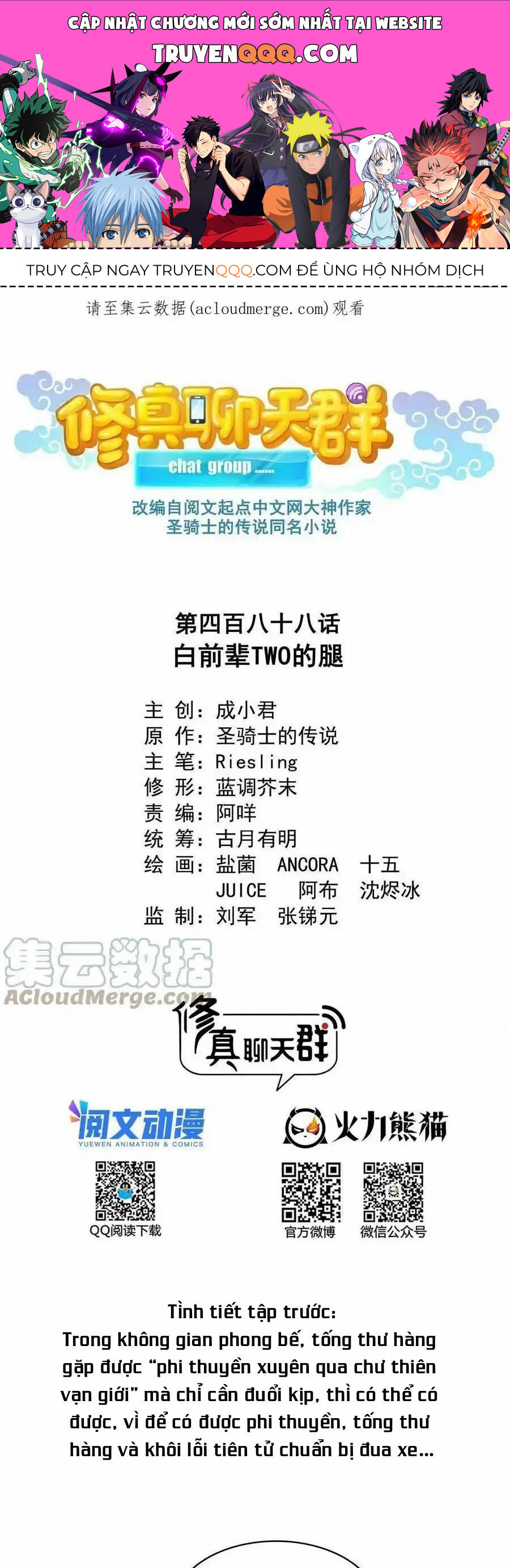 Truyện tranh online