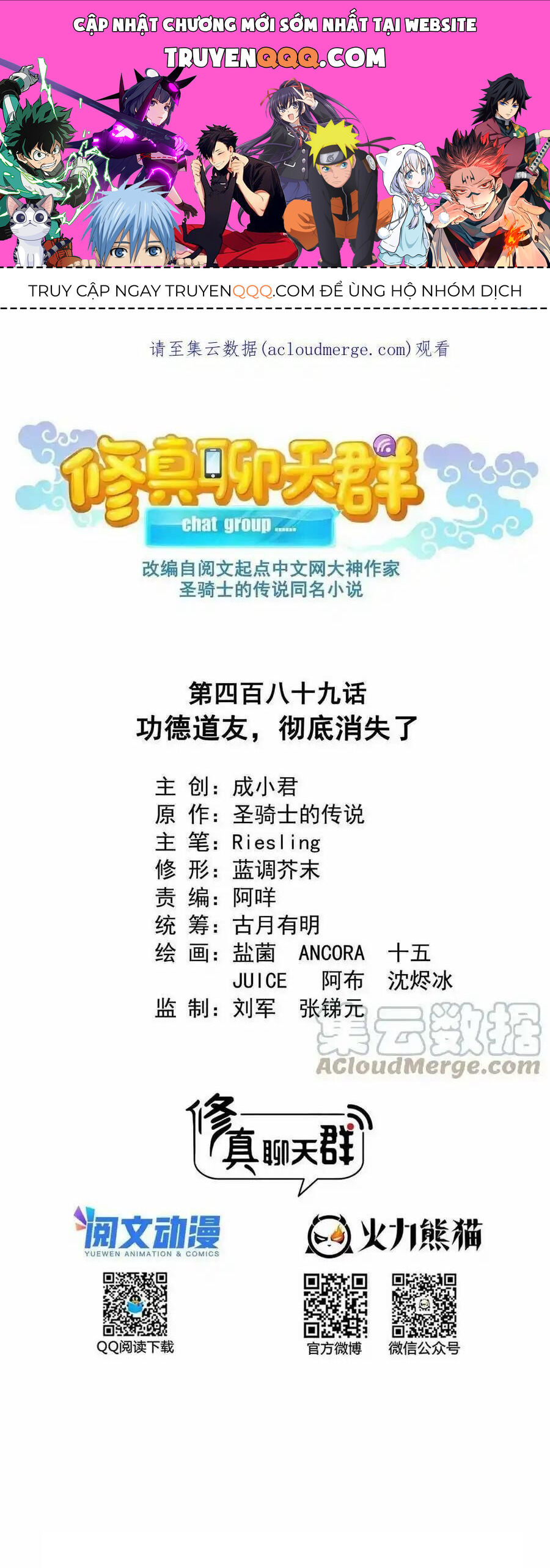 Truyện tranh online