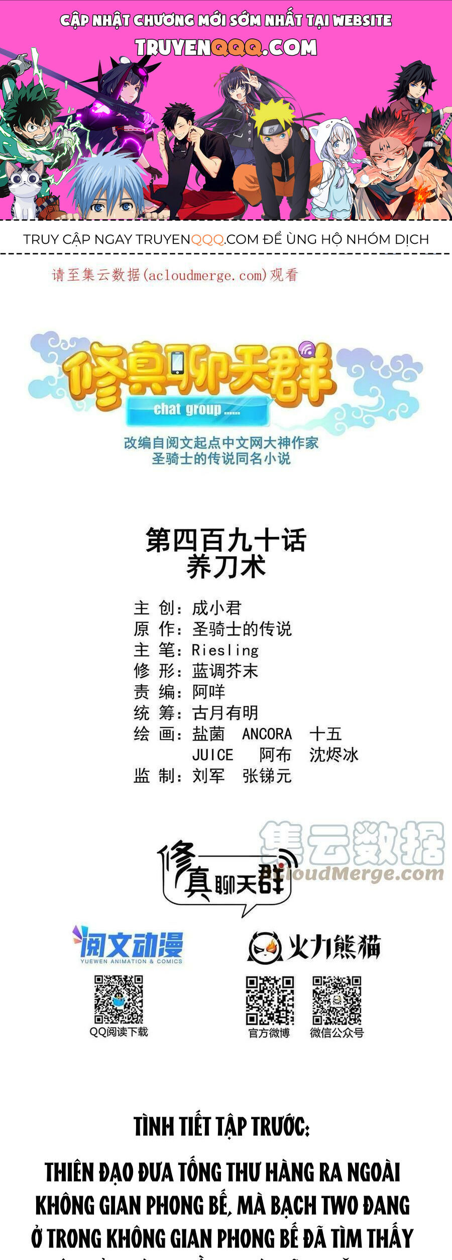 Truyện tranh online