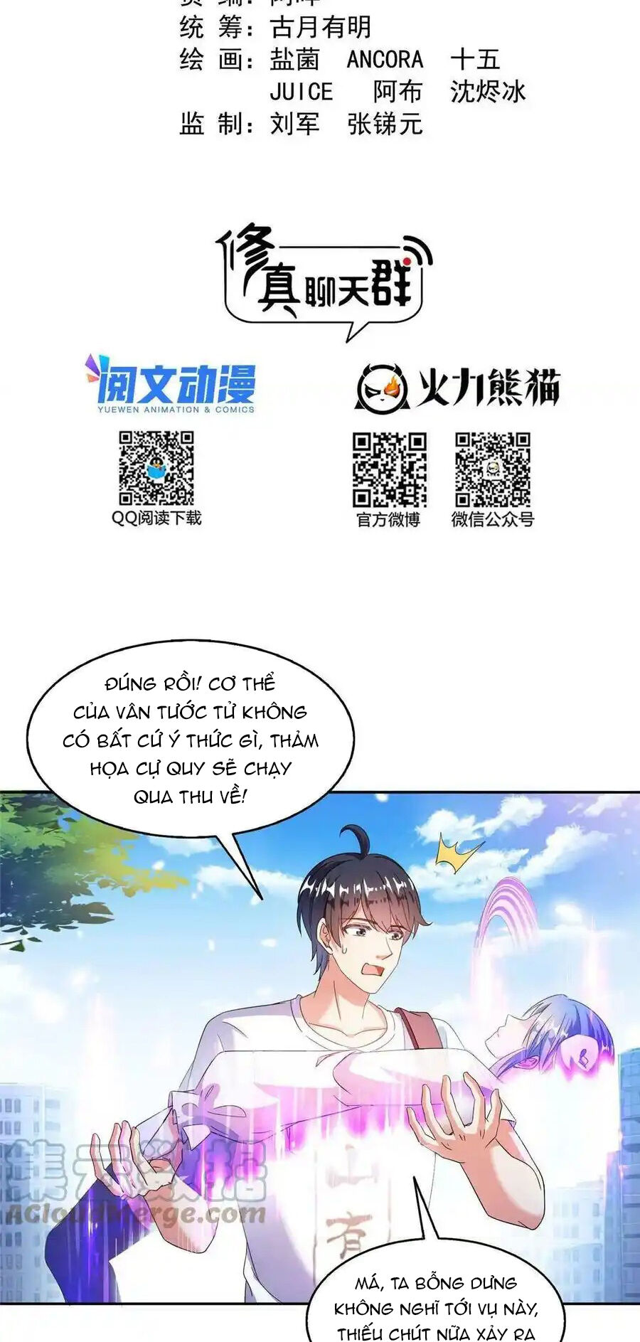 Truyện tranh online