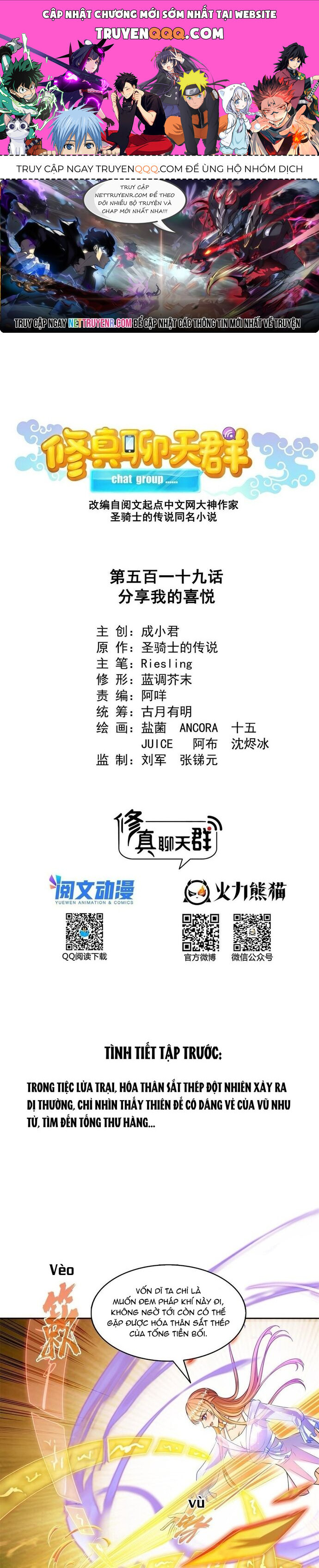 Truyện tranh online