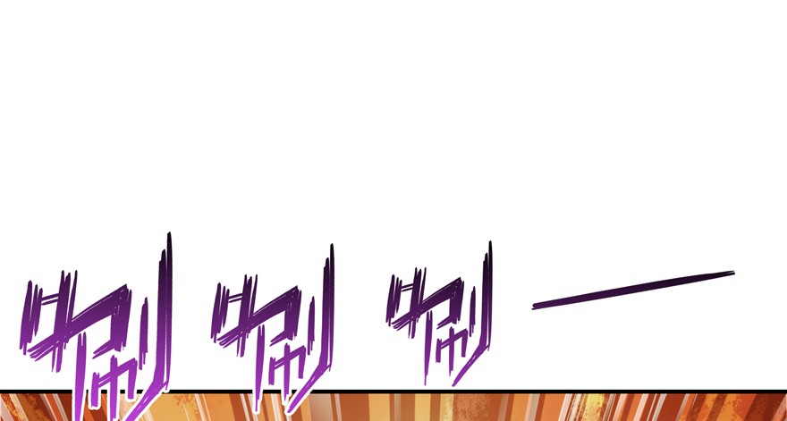 Tu Chân Nói Chuyện Phiếm Quần Chap 52 - Next Chap 53