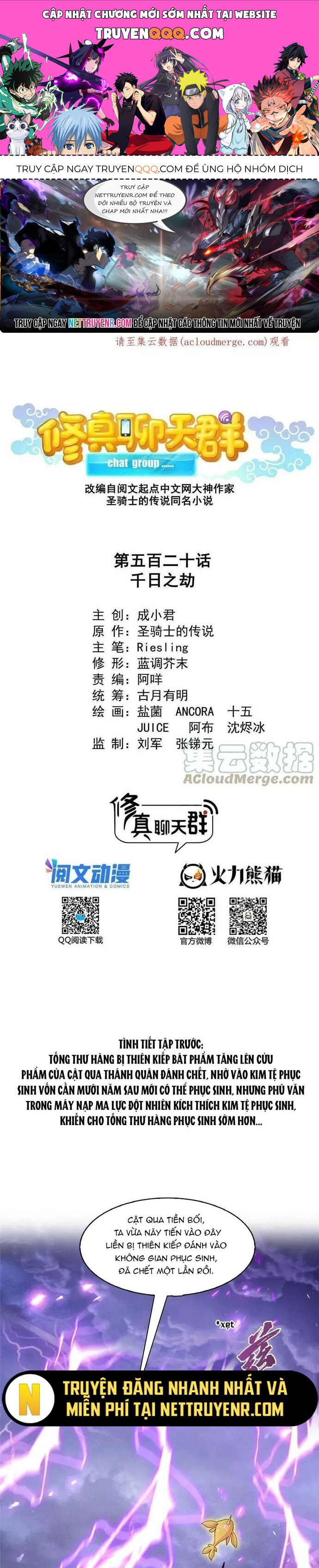 Truyện tranh online