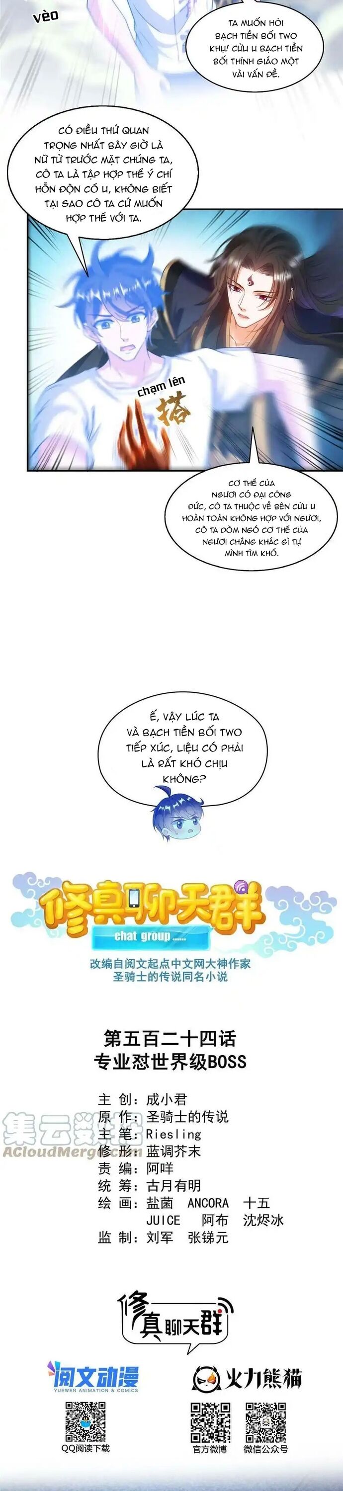 Truyện tranh online