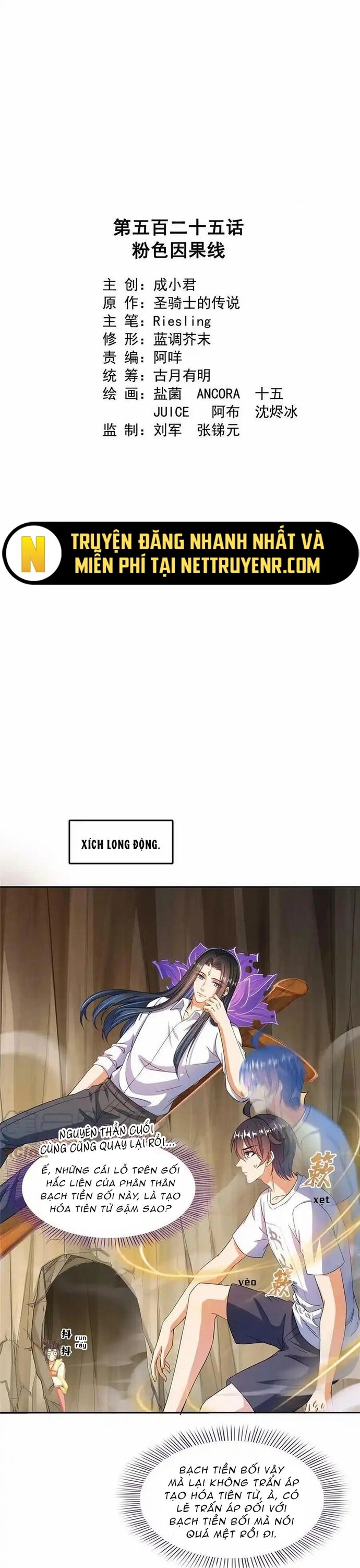 Truyện tranh online