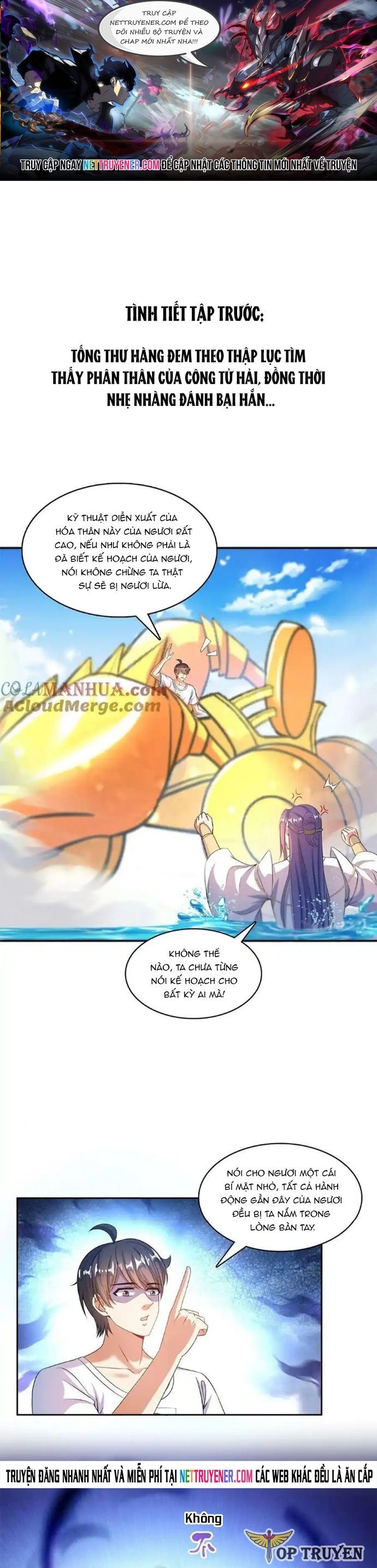 Truyện tranh online