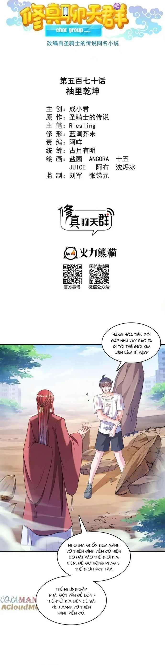 Truyện tranh online