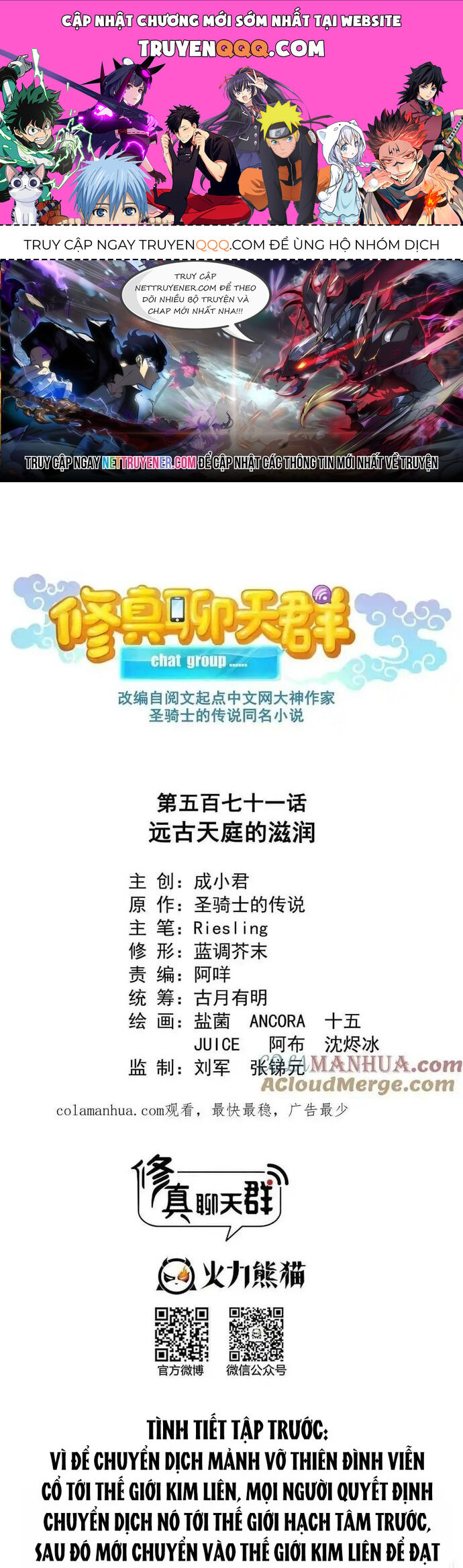 Truyện tranh online