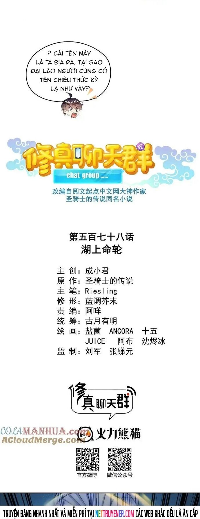 Truyện tranh online