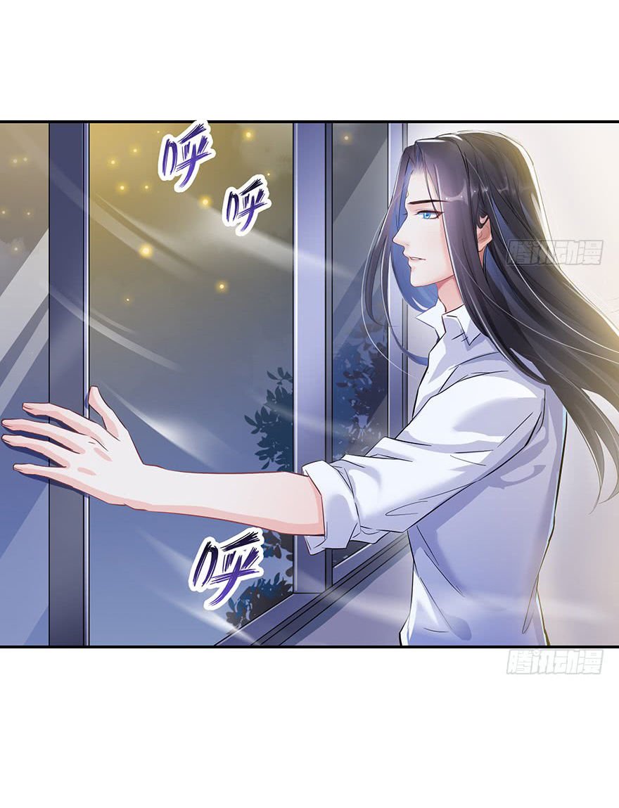 Tu Chân Nói Chuyện Phiếm Quần Chap 84 - Next Chap 85