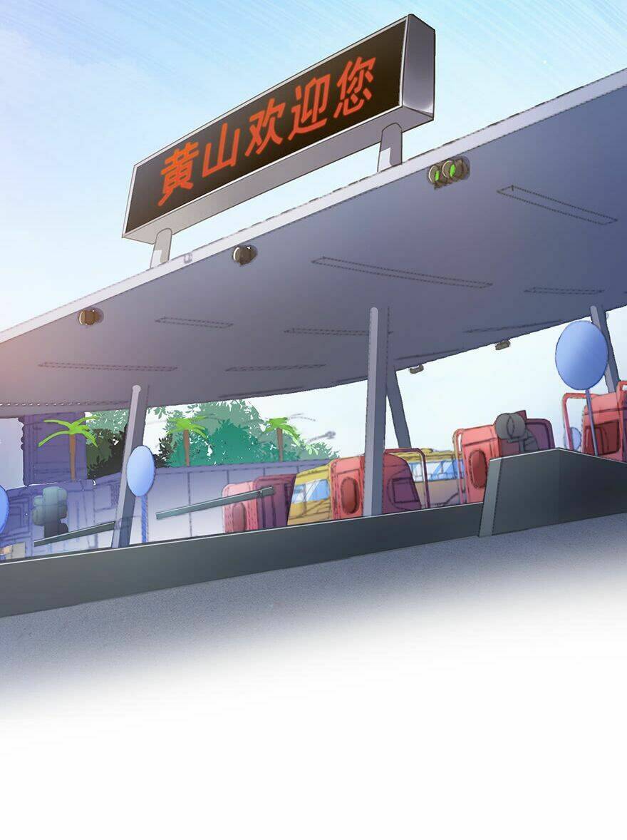 Tu Chân Nói Chuyện Phiếm Quần Chap 95 - Next Chap 96