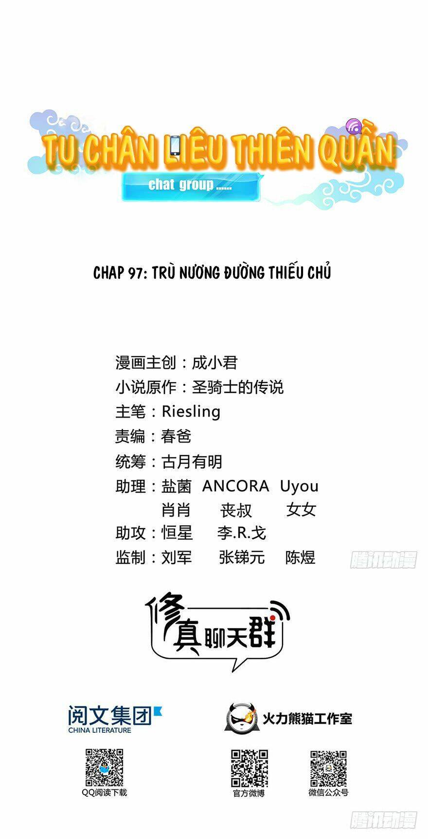 Tu Chân Nói Chuyện Phiếm Quần Chap 97 - Next Chap 98