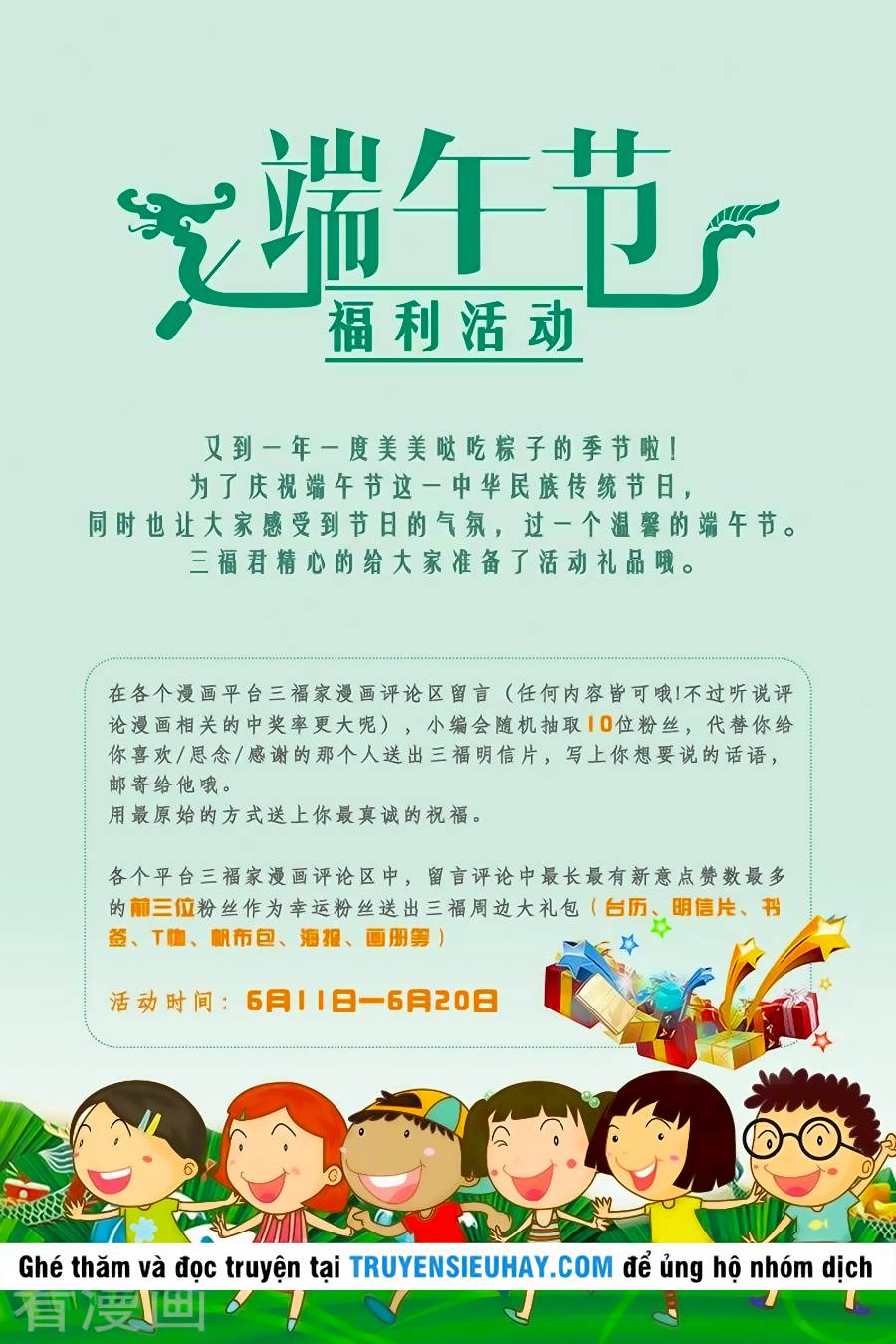 Truyện tranh online