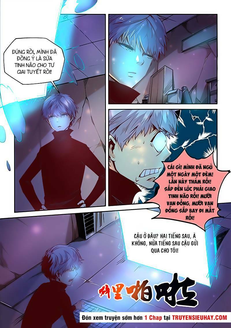 Tu Chân Tứ Vạn Niên Chap 26 - Next Chap 27