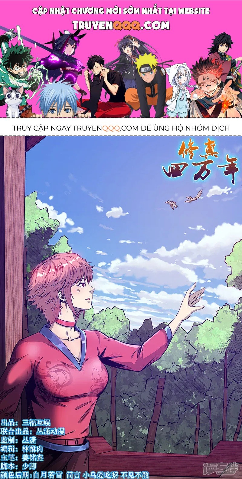 Truyện tranh online