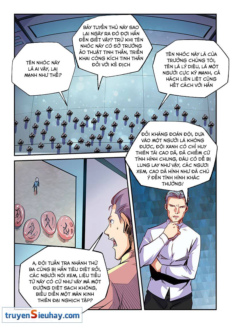Tu Chân Tứ Vạn Niên Chap 72 - Next Chap 73