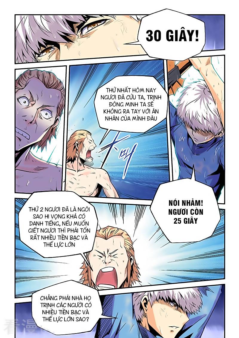 Tu Chân Tứ Vạn Niên Chap 80 - Next Chap 81