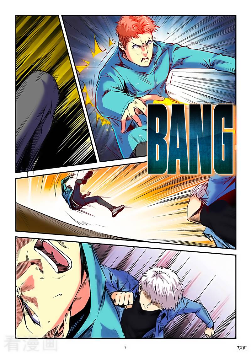 Tu Chân Tứ Vạn Niên Chap 88 - Next Chap 89