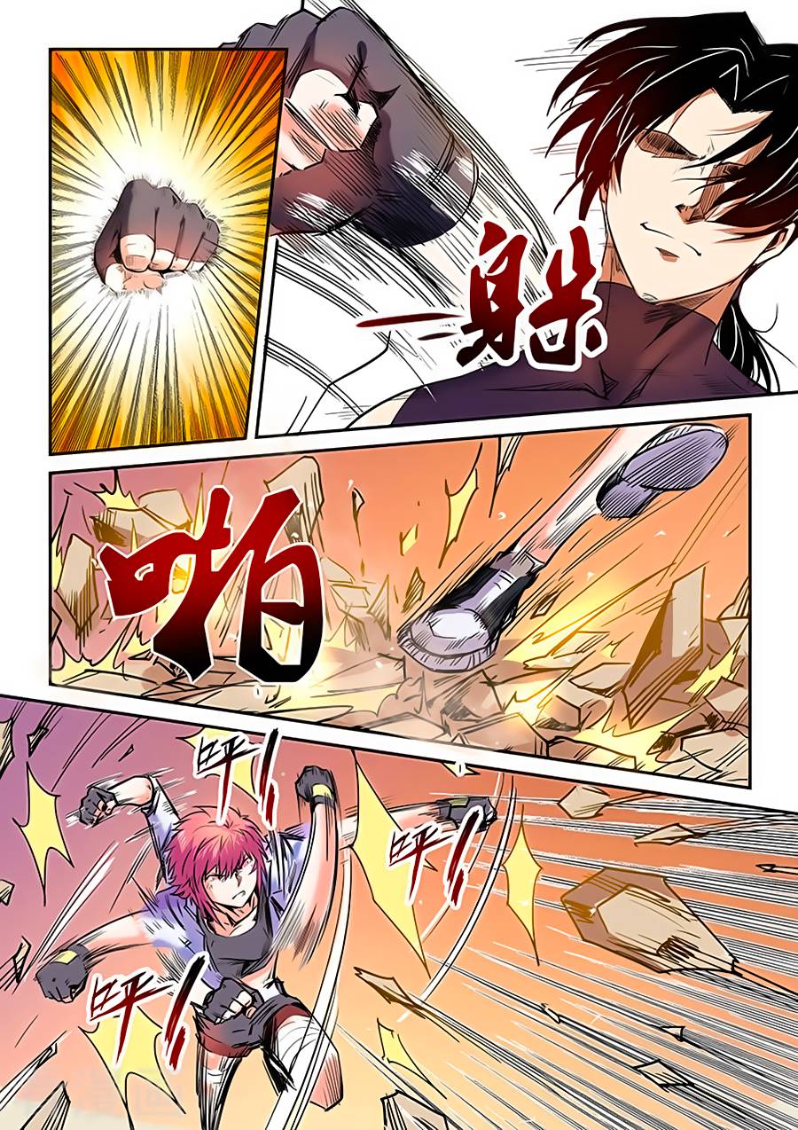 Tu Chân Tứ Vạn Niên Chap 94 - Next Chap 95