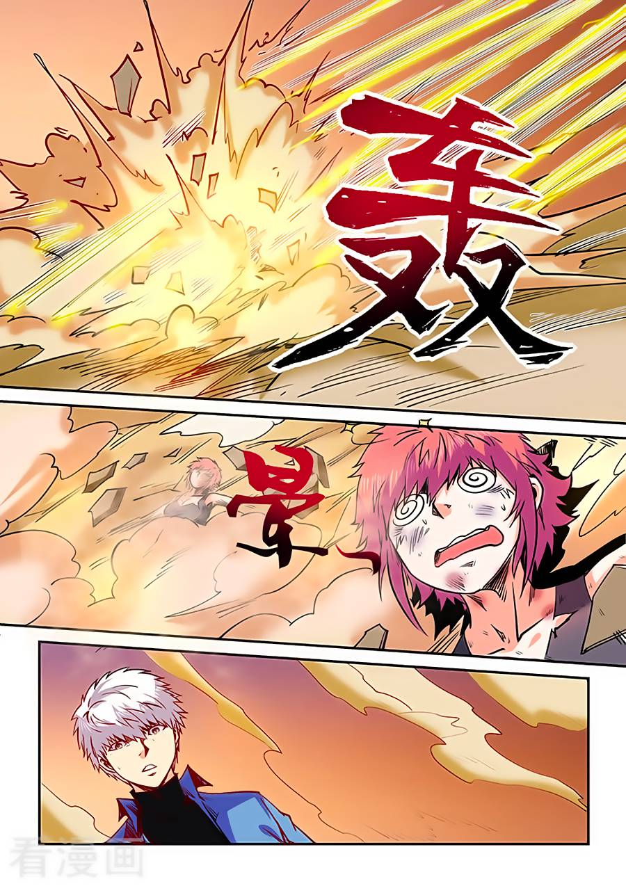 Tu Chân Tứ Vạn Niên Chap 94 - Next Chap 95