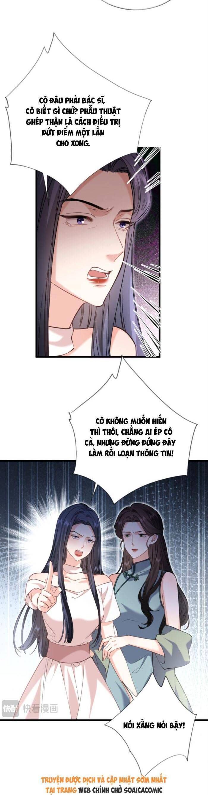 Từ Chối Hiến Thận Lại Thành Mợ Út Của Kẻ Từng Yêu Chap 12 - Next Chap 13