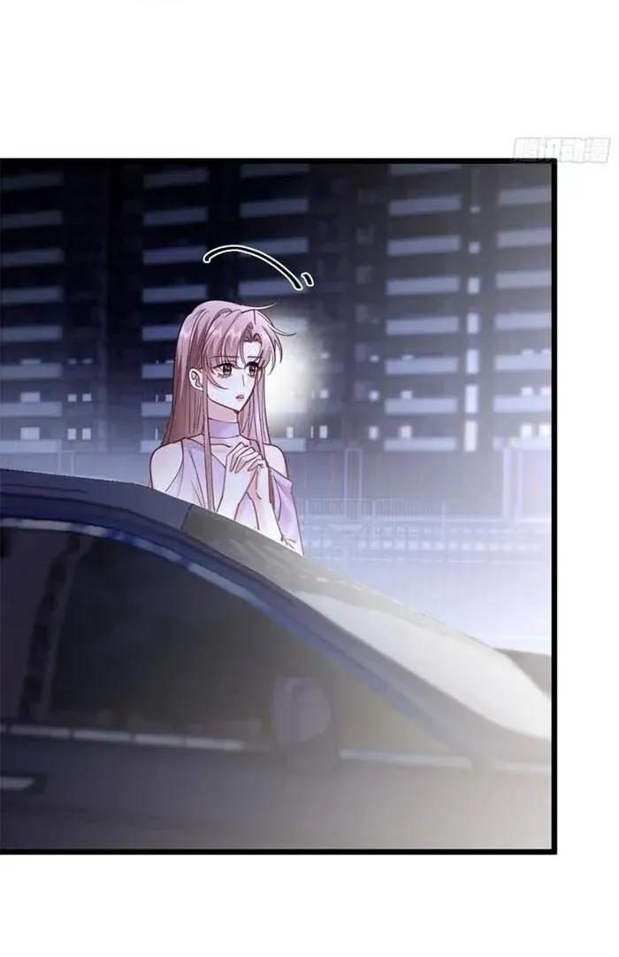 Từ Chối Hiến Thận Lại Thành Mợ Út Của Kẻ Từng Yêu Chap 36 - Next Chap 37