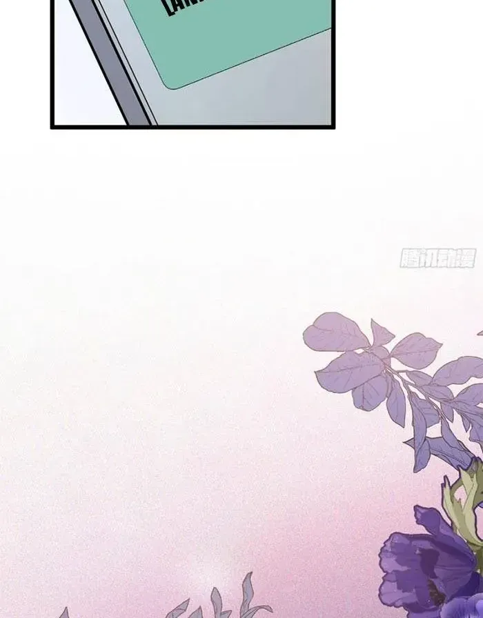 Từ Chối Hiến Thận Lại Thành Mợ Út Của Kẻ Từng Yêu Chap 36 - Next Chap 37