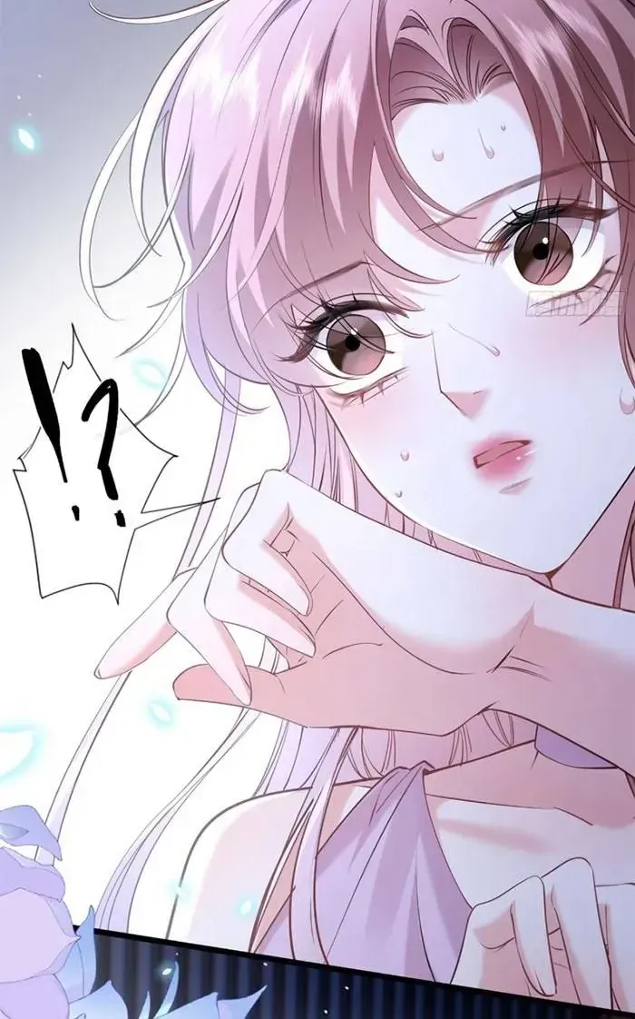 Từ Chối Hiến Thận Lại Thành Mợ Út Của Kẻ Từng Yêu Chap 36 - Next Chap 37