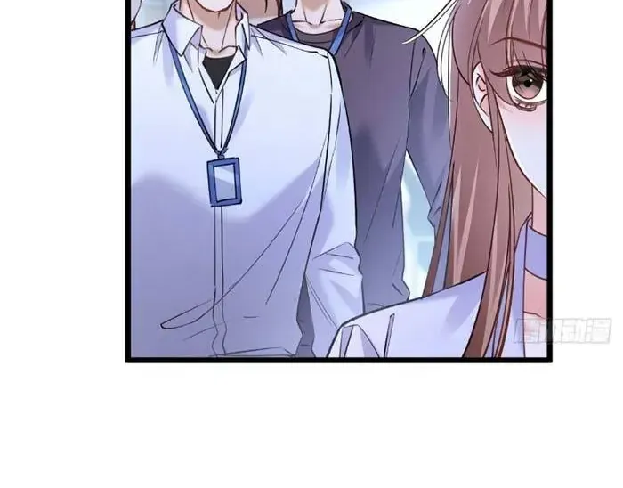 Từ Chối Hiến Thận Lại Thành Mợ Út Của Kẻ Từng Yêu Chap 39 - Next Chap 40