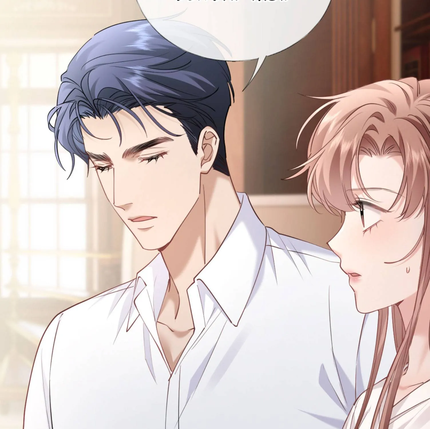 Từ Chối Hiến Thận, Tôi Trở Thành Mợ Út Của Người Yêu Cũ Chap 32 - Next Chap 33