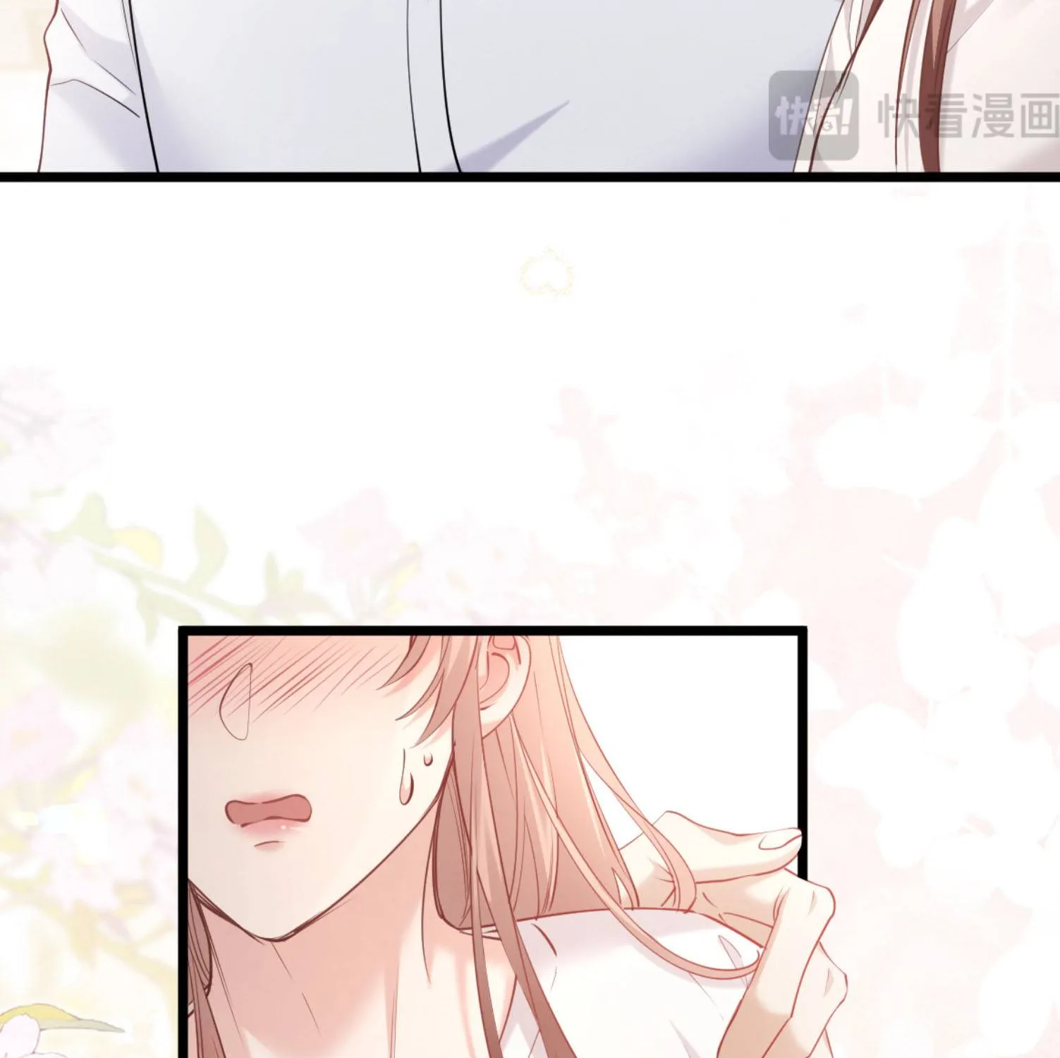 Từ Chối Hiến Thận, Tôi Trở Thành Mợ Út Của Người Yêu Cũ Chap 32 - Next Chap 33