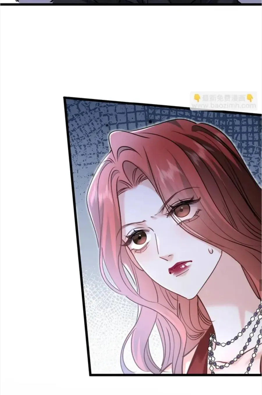 Từ Chối Hiến Thận, Tôi Trở Thành Mợ Út Của Người Yêu Cũ Chap 33 - Next Chap 34