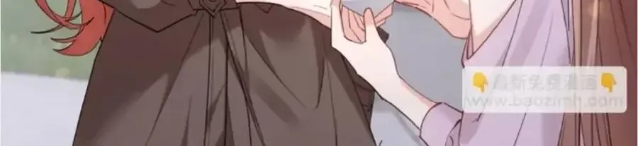 Từ Chối Hiến Thận, Tôi Trở Thành Mợ Út Của Người Yêu Cũ Chap 34 - Next Chap 35