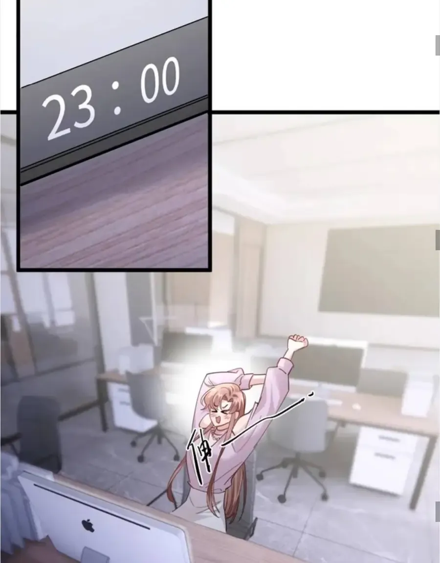 Từ Chối Hiến Thận, Tôi Trở Thành Mợ Út Của Người Yêu Cũ Chap 34 - Next Chap 35