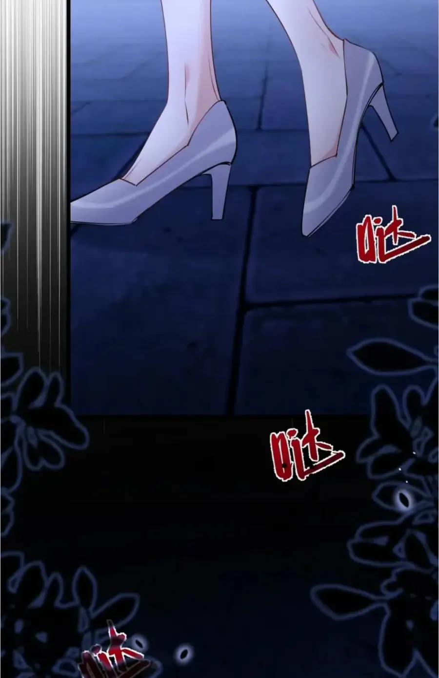 Từ Chối Hiến Thận, Tôi Trở Thành Mợ Út Của Người Yêu Cũ Chap 34 - Next Chap 35