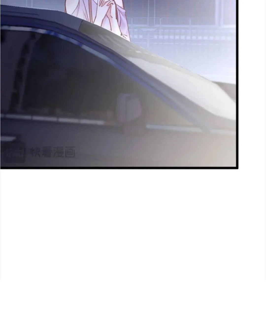 Từ Chối Hiến Thận, Tôi Trở Thành Mợ Út Của Người Yêu Cũ Chap 35 - Next Chap 36