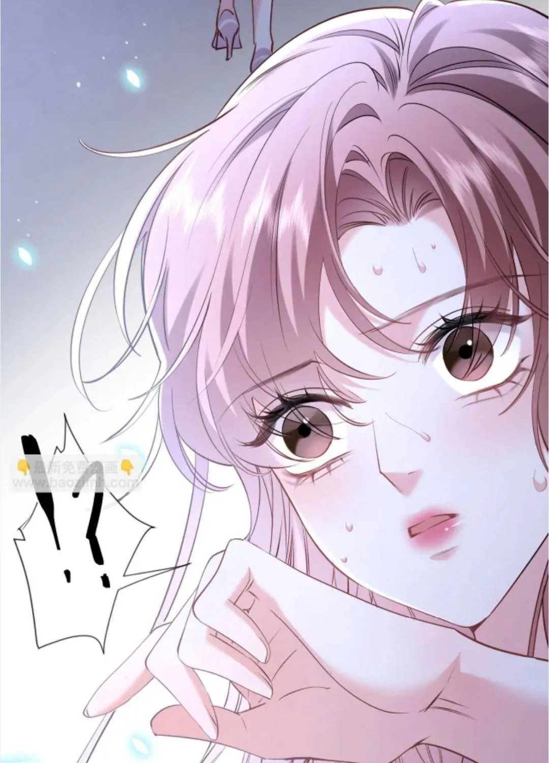 Từ Chối Hiến Thận, Tôi Trở Thành Mợ Út Của Người Yêu Cũ Chap 35 - Next Chap 36