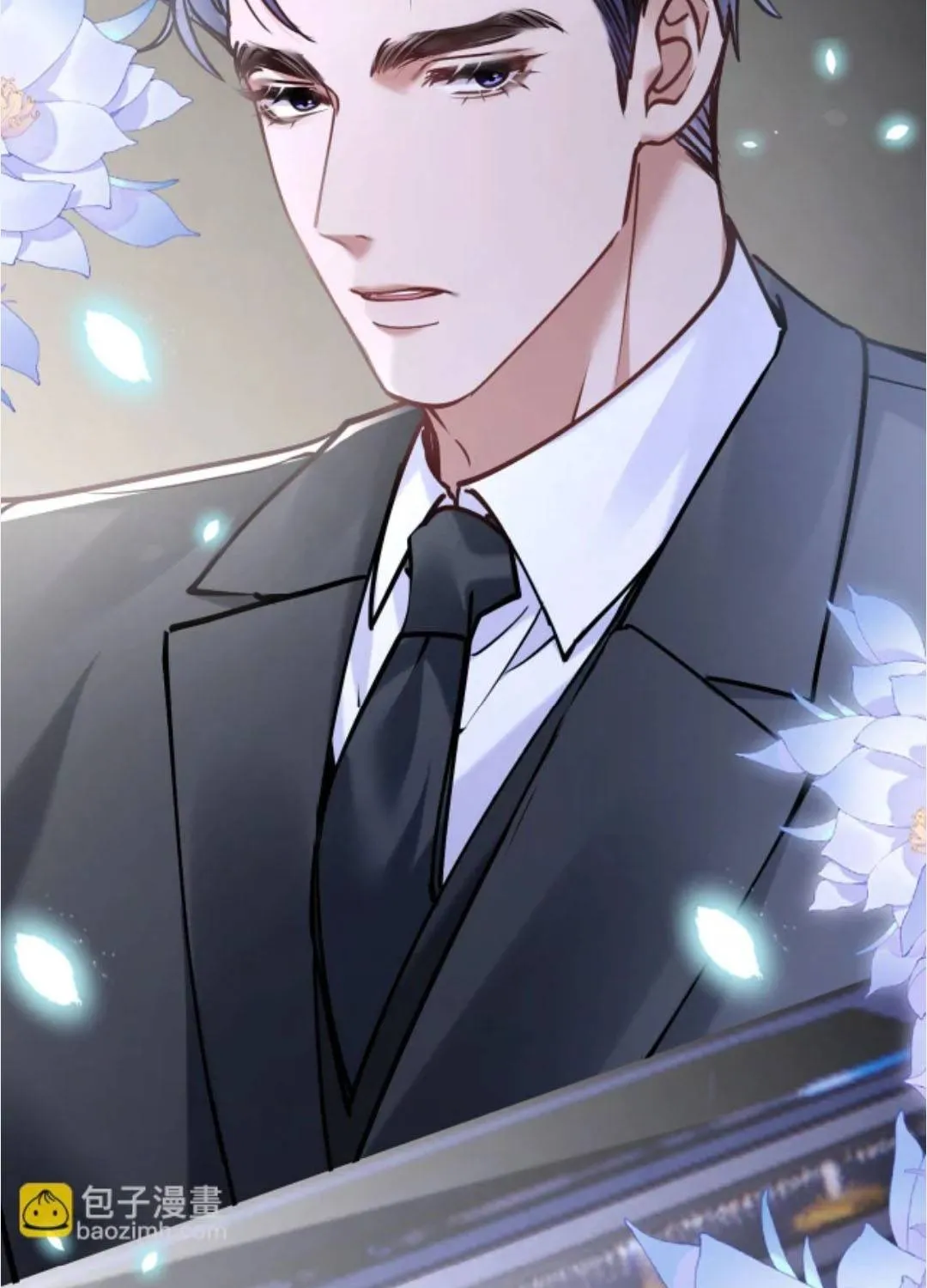 Từ Chối Hiến Thận, Tôi Trở Thành Mợ Út Của Người Yêu Cũ Chap 35 - Next Chap 36