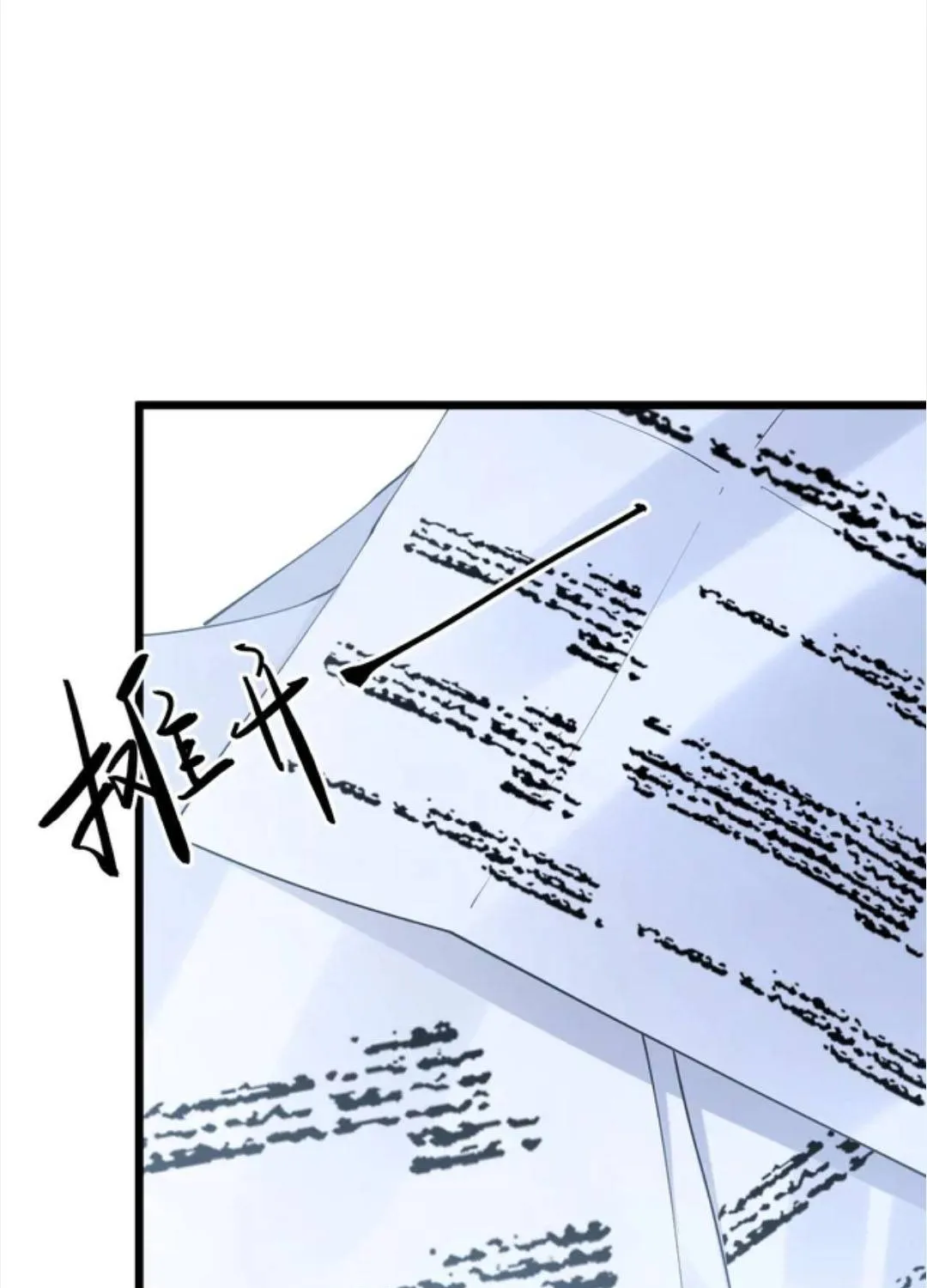 Từ Chối Hiến Thận, Tôi Trở Thành Mợ Út Của Người Yêu Cũ Chap 36 - Next Chap 37