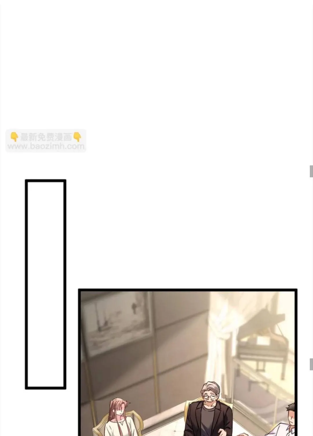 Từ Chối Hiến Thận, Tôi Trở Thành Mợ Út Của Người Yêu Cũ Chap 36 - Next Chap 37