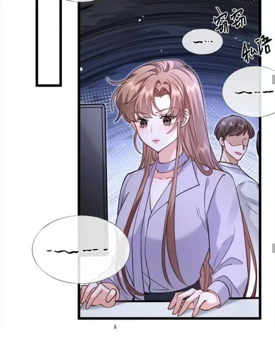 Từ Chối Hiến Thận, Tôi Trở Thành Mợ Út Của Người Yêu Cũ Chap 37 - Next Chap 38