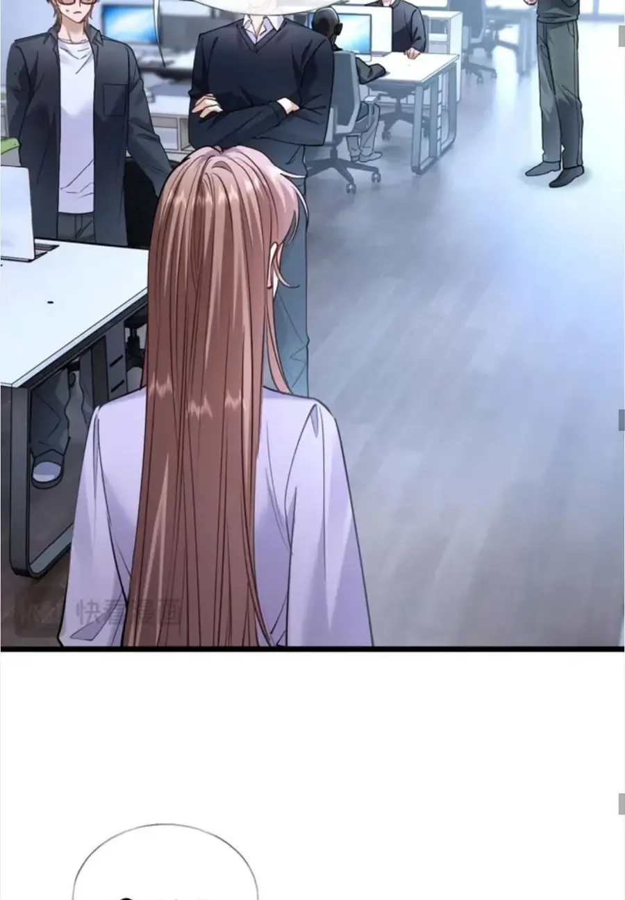 Từ Chối Hiến Thận, Tôi Trở Thành Mợ Út Của Người Yêu Cũ Chap 37 - Next Chap 38