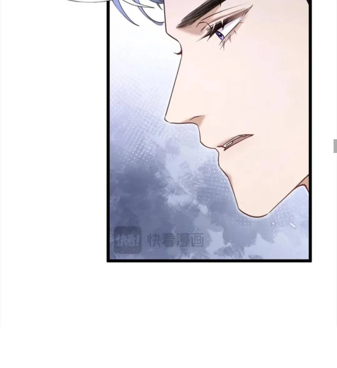 Từ Chối Hiến Thận, Tôi Trở Thành Mợ Út Của Người Yêu Cũ Chap 38 - Next Chap 39